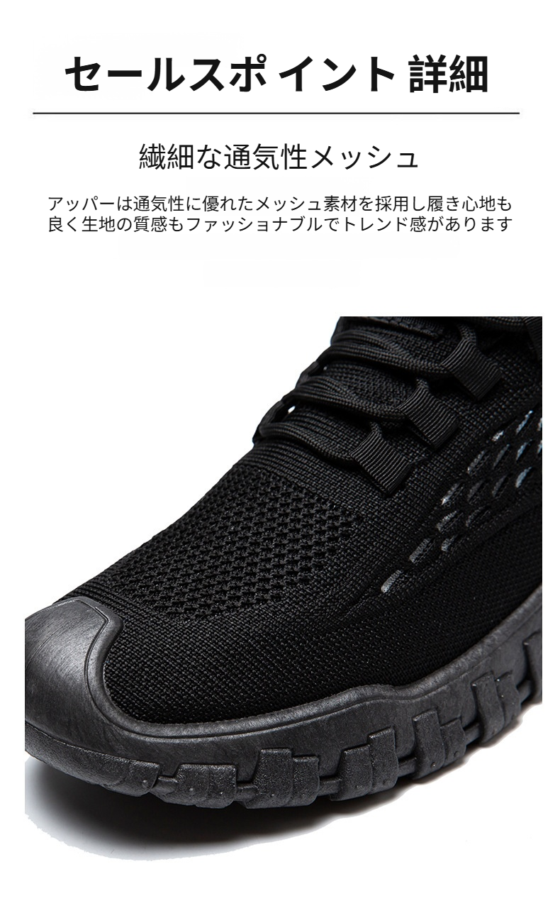 ティーンエイジャー向け薄型スニーカー