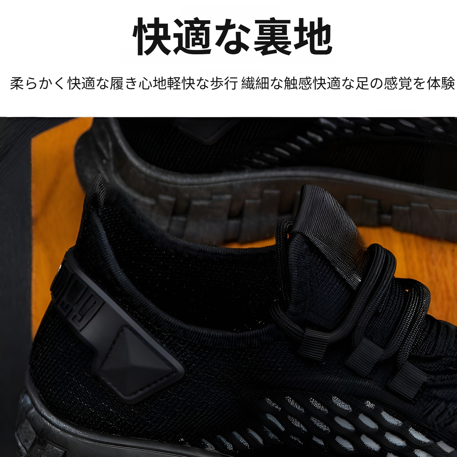 夏メッシュメンズシューズ厚底通気性スポーツシューズ快適でファッショナブルなスポーツシューズティーンエイジャー薄型スポーツシューズカジュアルシューズ