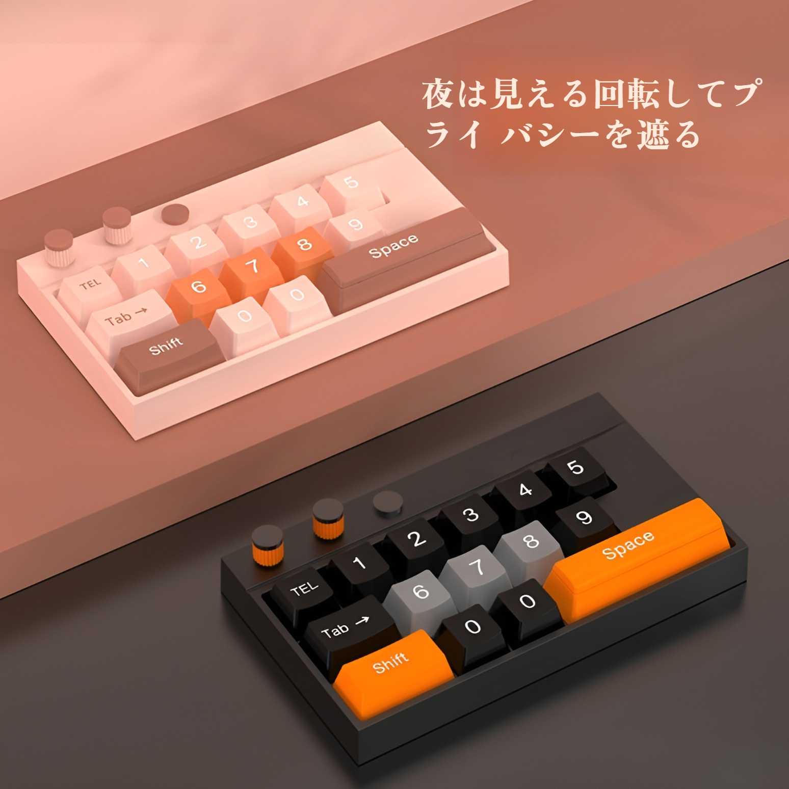 車の一時的な駐車ナンバープレート、車の移動用電話プレート、高級車の移動用デジタルカークリエイティブ用品