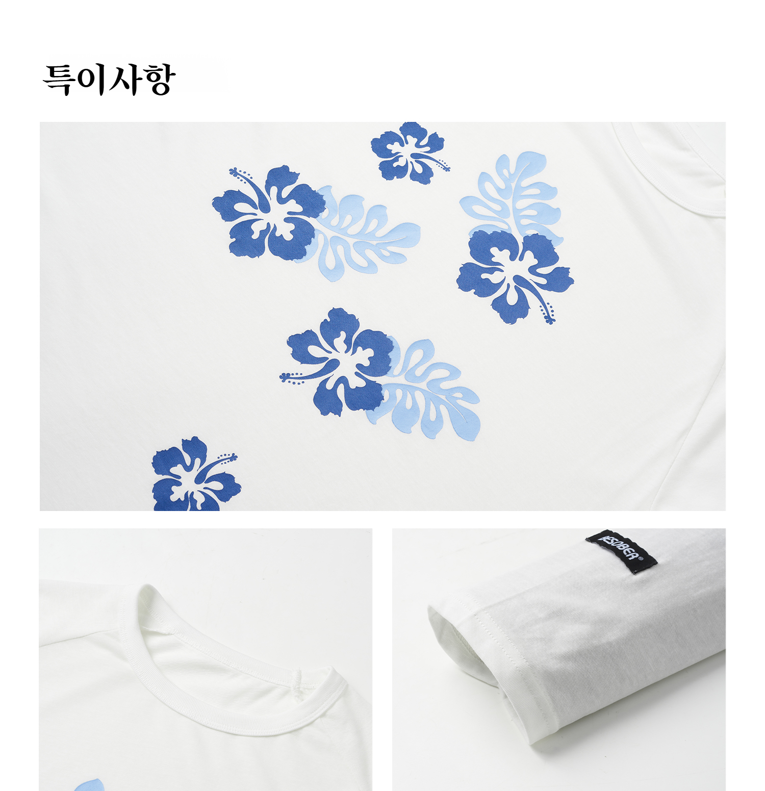 자외선 차단 기능이 있는 여성용 블라우스