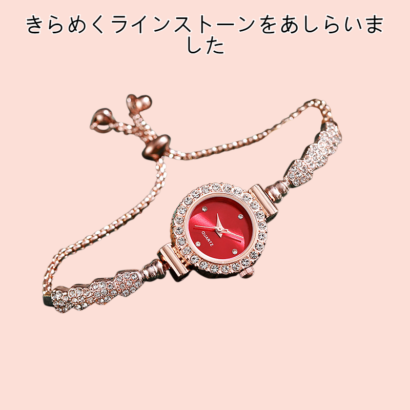 エレガントなラインストーンレディース腕時計スリムブレスレットスモールダイヤルクォーツウォッチジュエリー