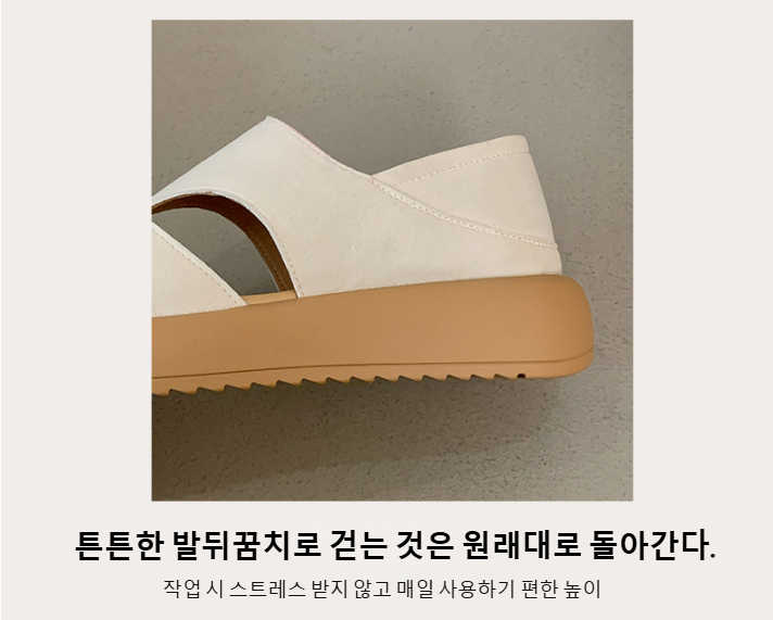 여성용 로마 샌들 다양한 컬러 옵션