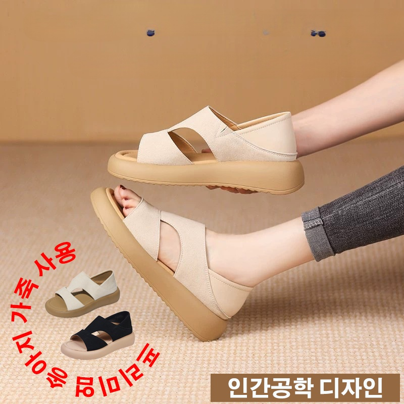 로마 샌들 플랫 통풍 빈티지 발뒤꿈치 로마 샌들