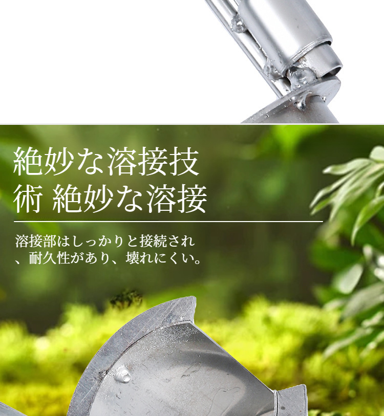 果樹園で活躍する手持ち苗木植え付け機