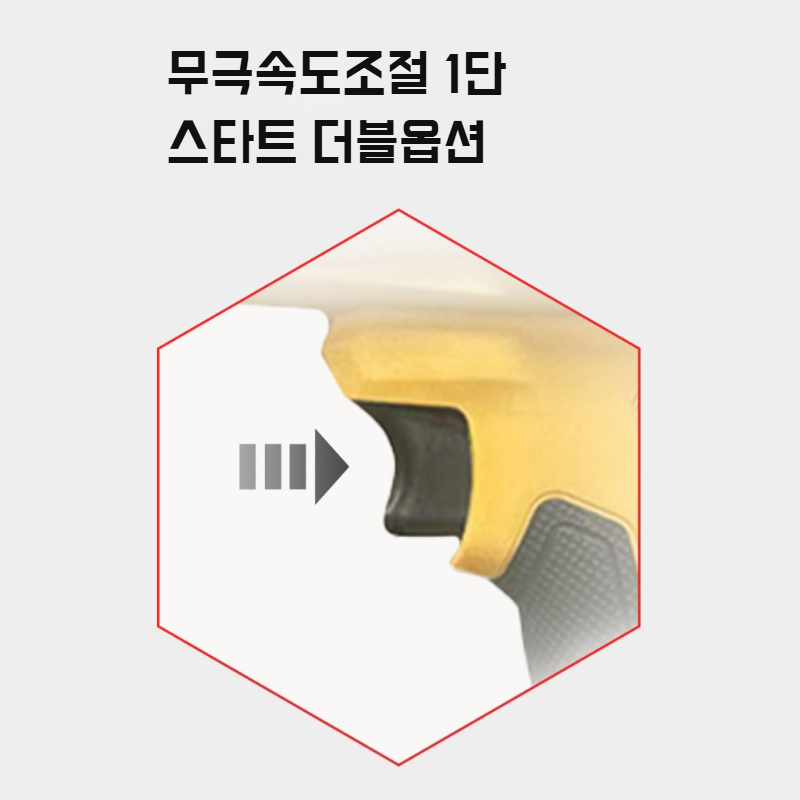 산업용 고출력 브러시리스 송풍기 초대형 장치 야외 낙엽청소 폭풍기