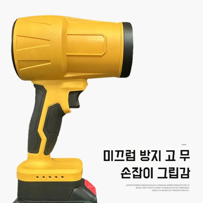 산업용 고출력 브러시리스 송풍기 초대형 장치 야외 낙엽청소 폭풍기