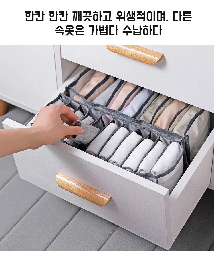 undefined 제품 사용 예시