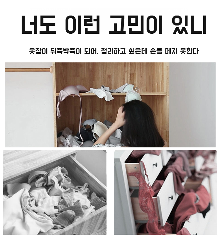 undefined 제품 정면 이미지