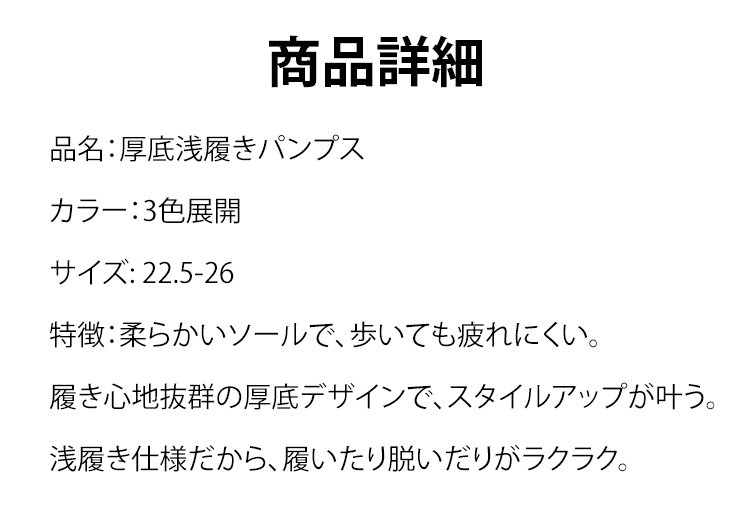 1284262-软底单鞋妈妈脚蹬防滑耐磨女鞋舒适平底浅口复古单鞋-李小平_41.jpg