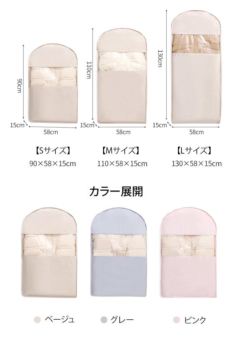 收纳袋_31.jpg