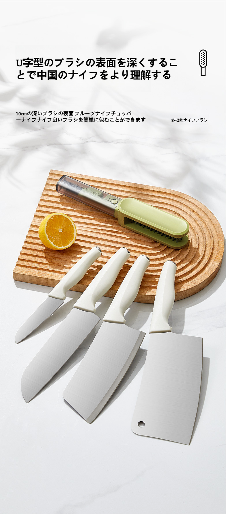 フォークやスプーンを簡単洗浄するブラシ