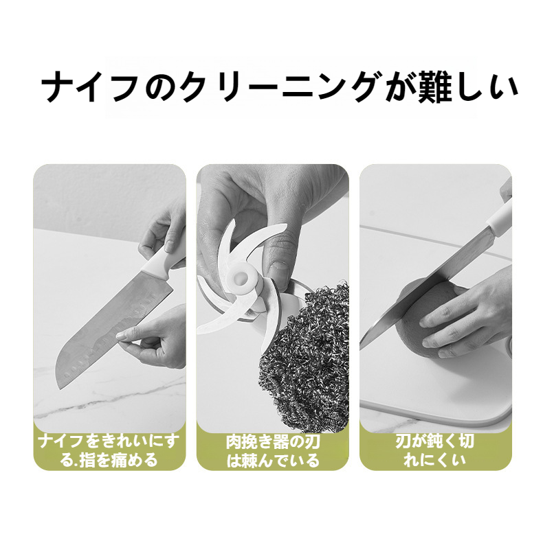 多機能キッチンブラシで食器を洗う様子