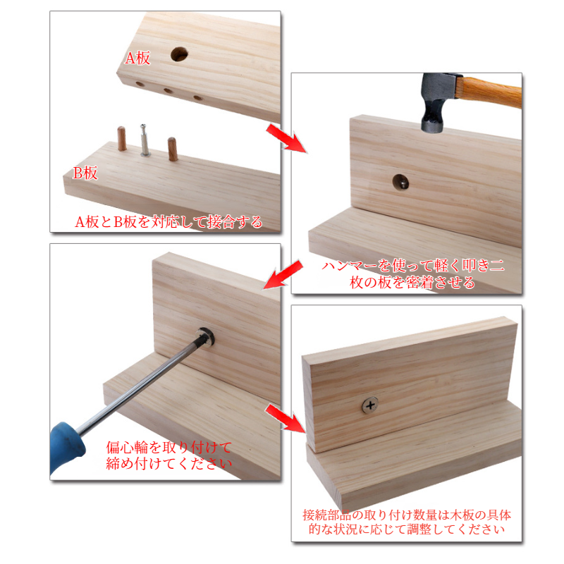 3 in 1 木工パンチロケーター 丸型木製ほぞ 2 in 1 パンチ 木工ツール ボード 家具穴開け器