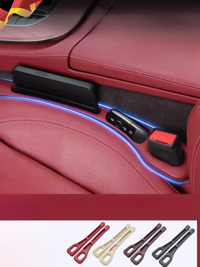 Car Seat Gap Storage Organizer Strip