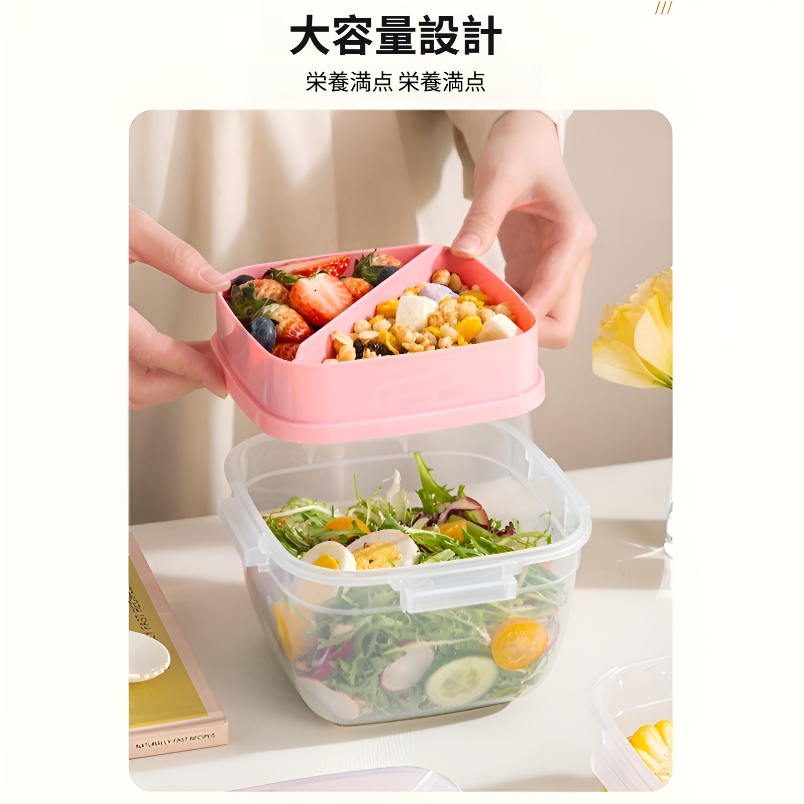 加熱弁当箱食品グレード電子レンジ専用オフィスワーカー弁当箱二重層大容量フレッシュフルーツ弁当箱