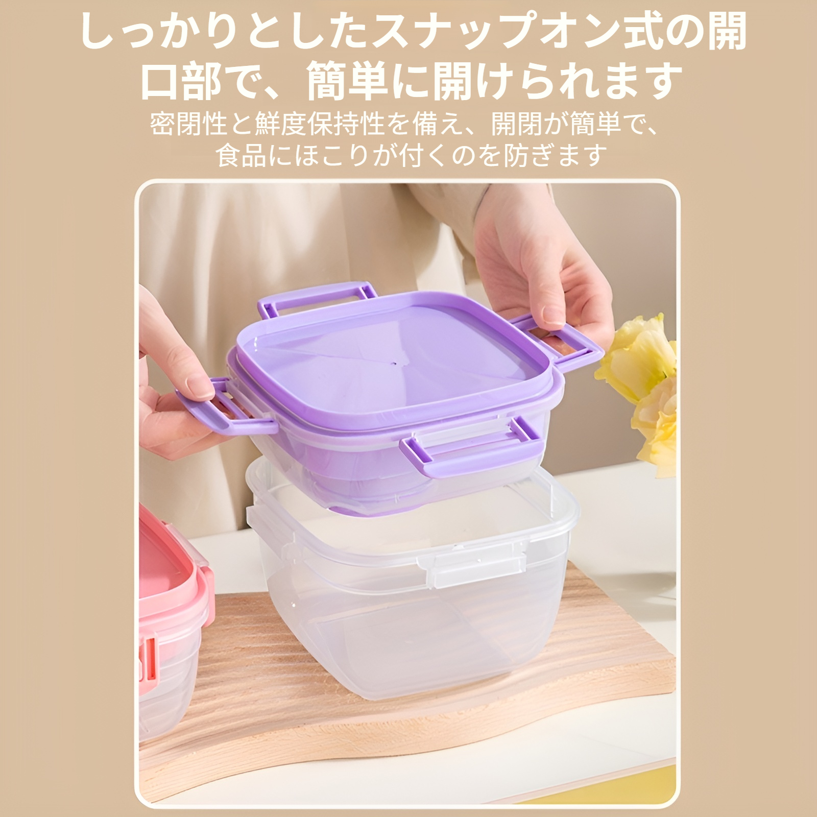 大容量でおかずもたっぷり入る弁当箱