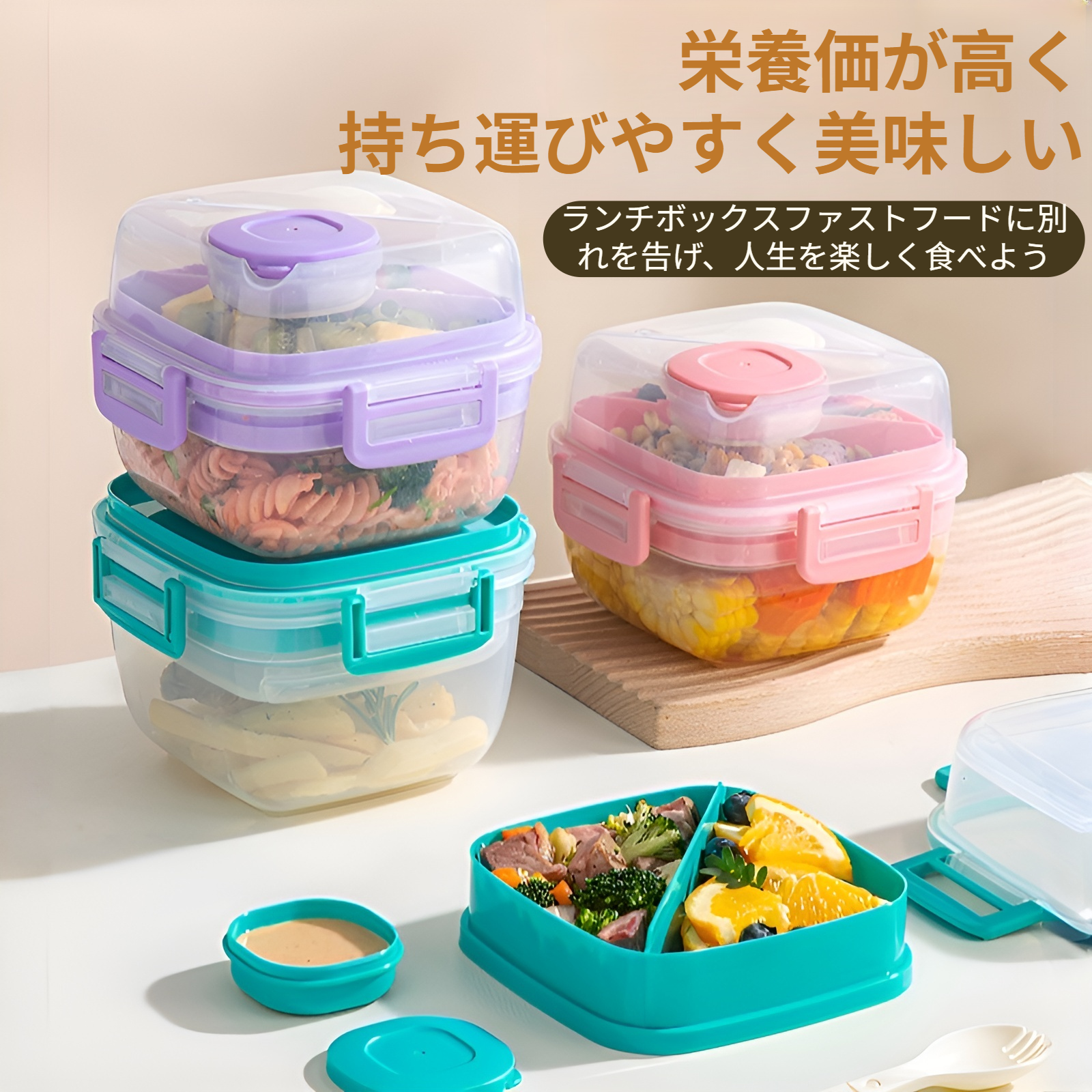 加熱弁当箱食品グレード電子レンジ専用オフィスワーカー弁当箱二重層大容量フレッシュフルーツ弁当箱