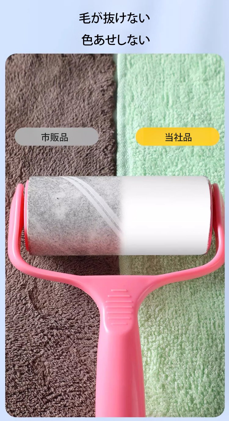 翻译件-HFH-不沾油多功能清洁布-1234812_22.jpg