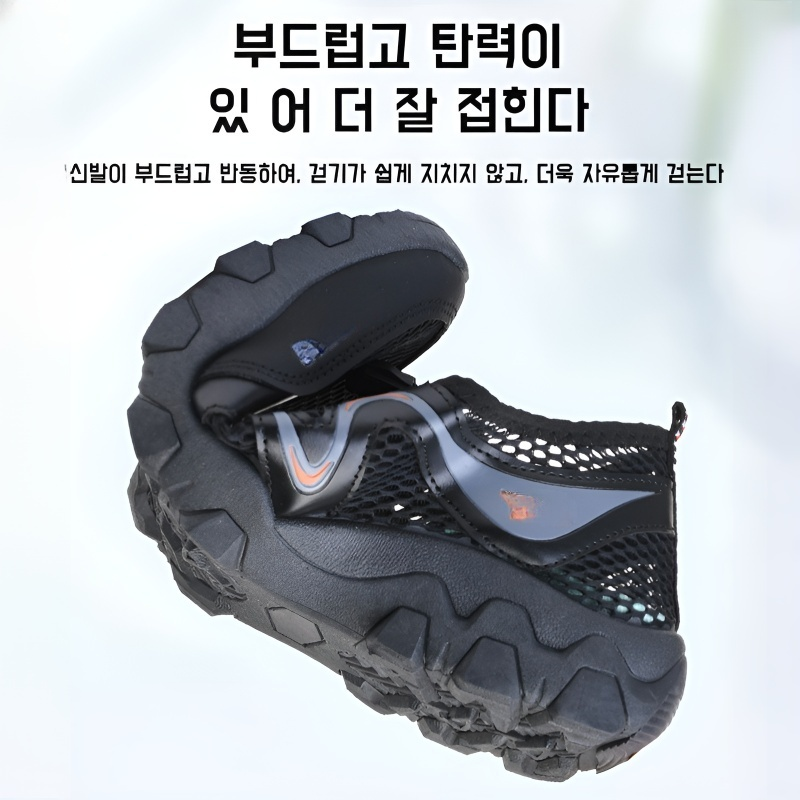 아웃도어 등산화 내마모성 아쿠아 슈즈 캐주얼 남 여름 통풍 그물 슈즈 아웃도어 등산화 펀칭 구멍 슈즈