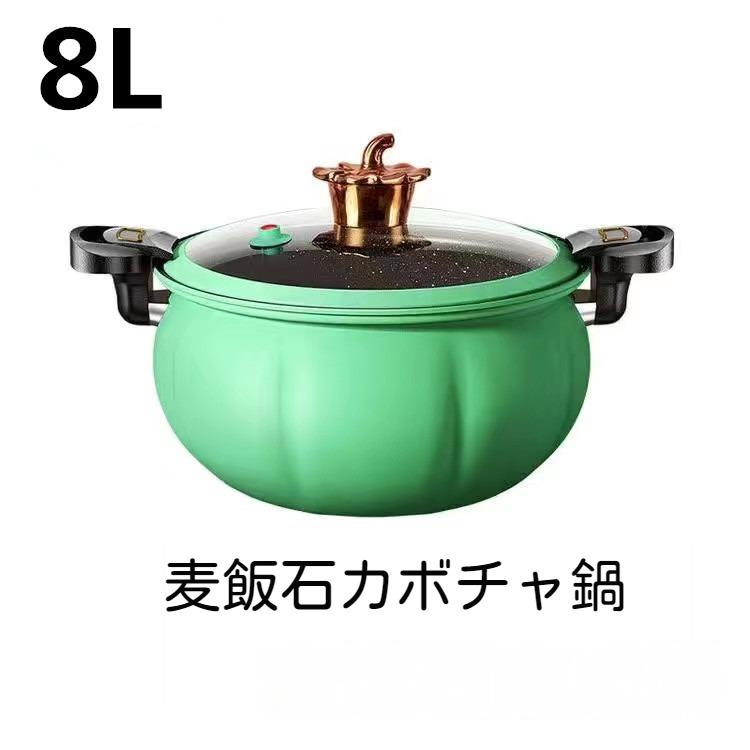 マイクロ圧力鍋 マイクロ圧力鍋 家庭用多機能圧力鍋 ノンスティック