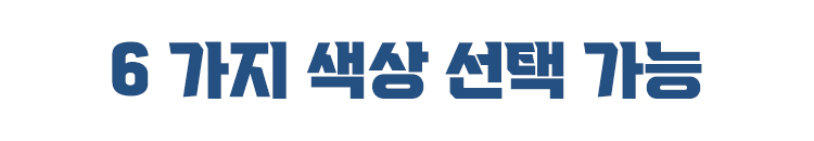 건조가 빠른 남성용 폴로 셔츠 전면 사진