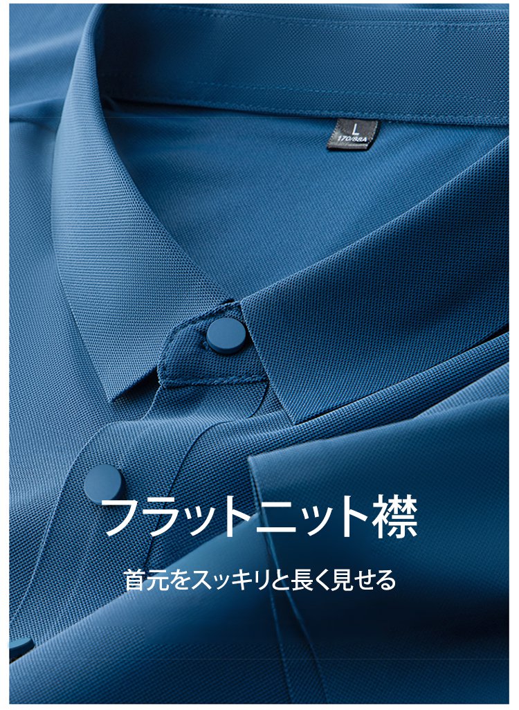 【速凉速干】男士polo衫_15.jpg