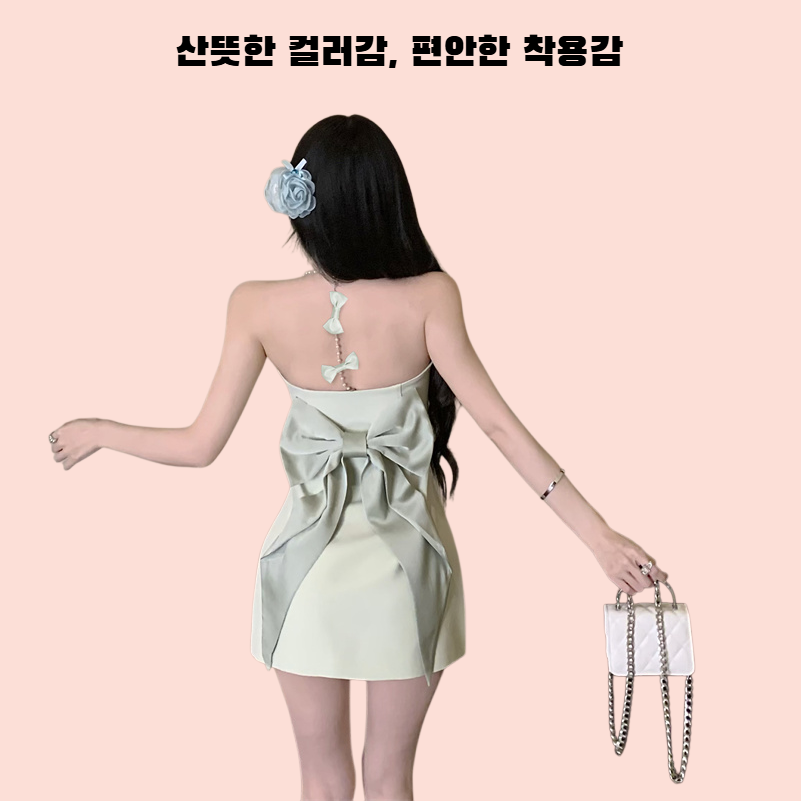 허리 여리여리 민트 리본 원피스