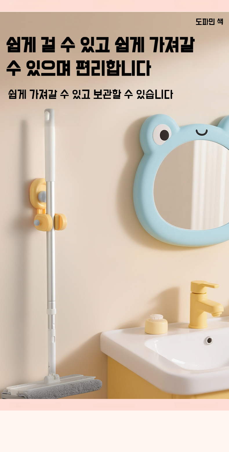 슬림한 디자인의 벽걸이 수납함