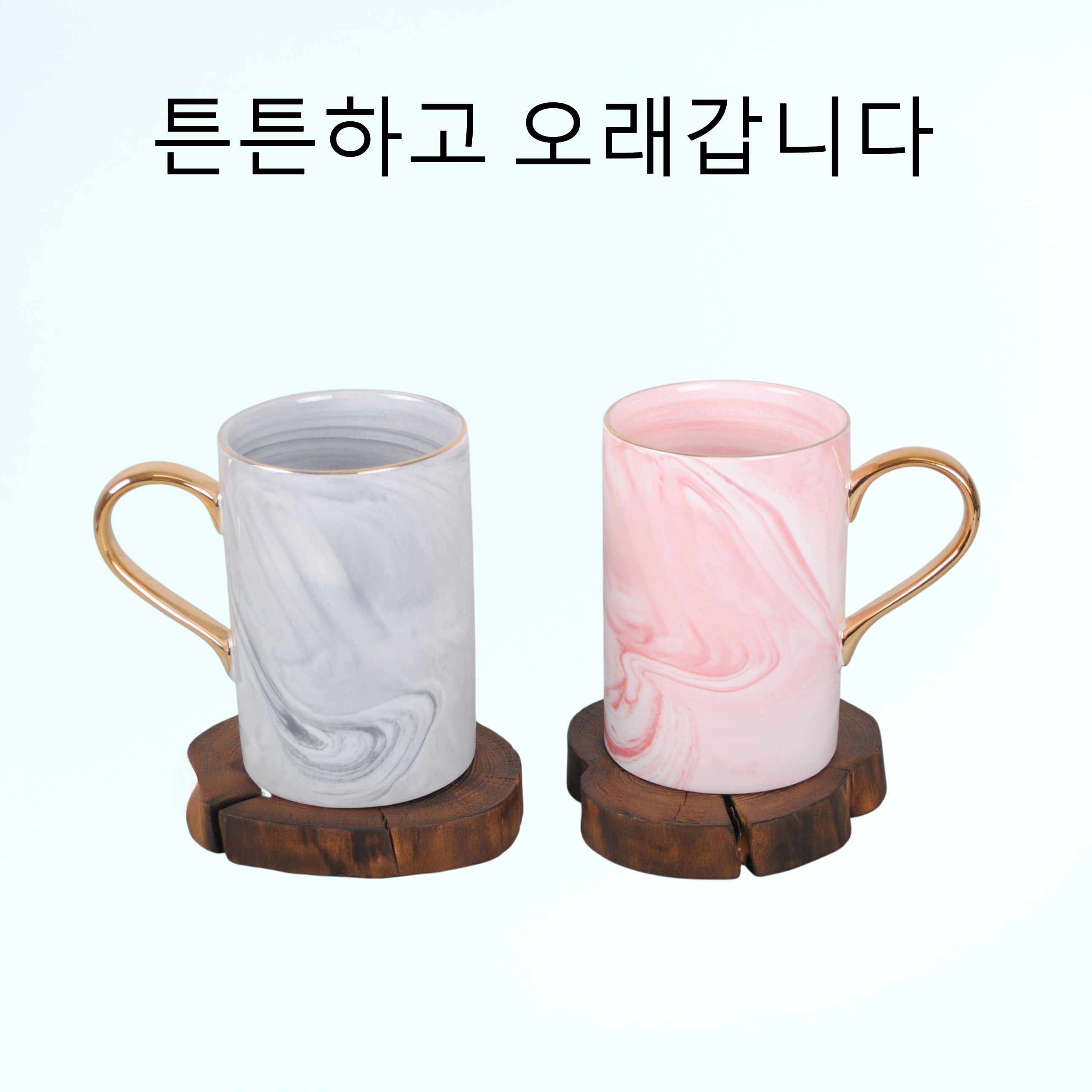 NS 스타일 대리석 패턴 세라믹 컵 북유럽 뼈 도자기 커플 물컵