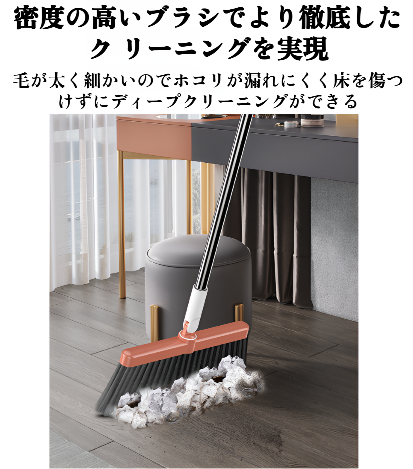 収納しやすい折りたたみ式ちりとりセット