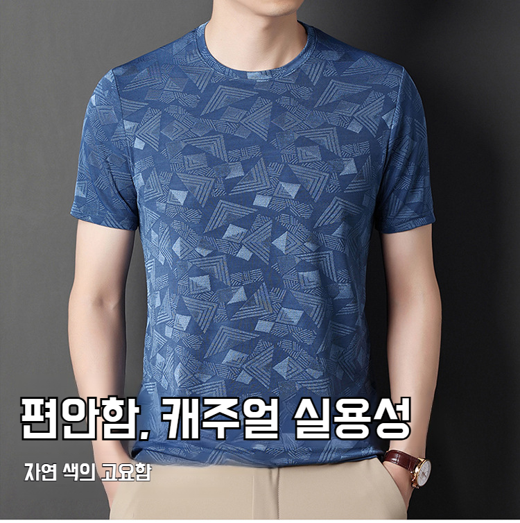 캐주얼 스타일 남성 실크 반팔티 디테일