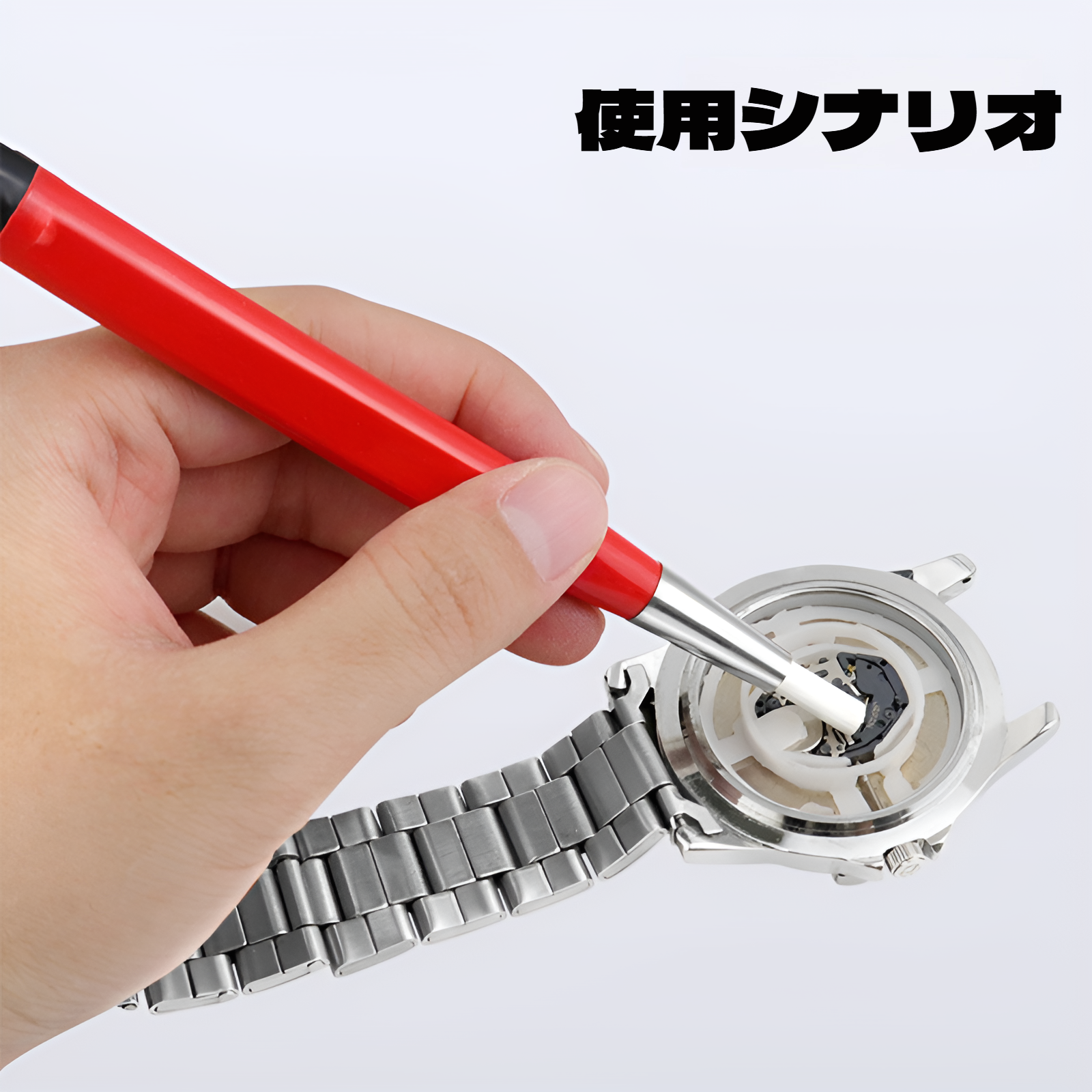 時計修理汚れ除去ペン時計ジュエリークリーニングペン銅線鋼線ナイロングラスファイバーブラシ運動汚れ除去ペン