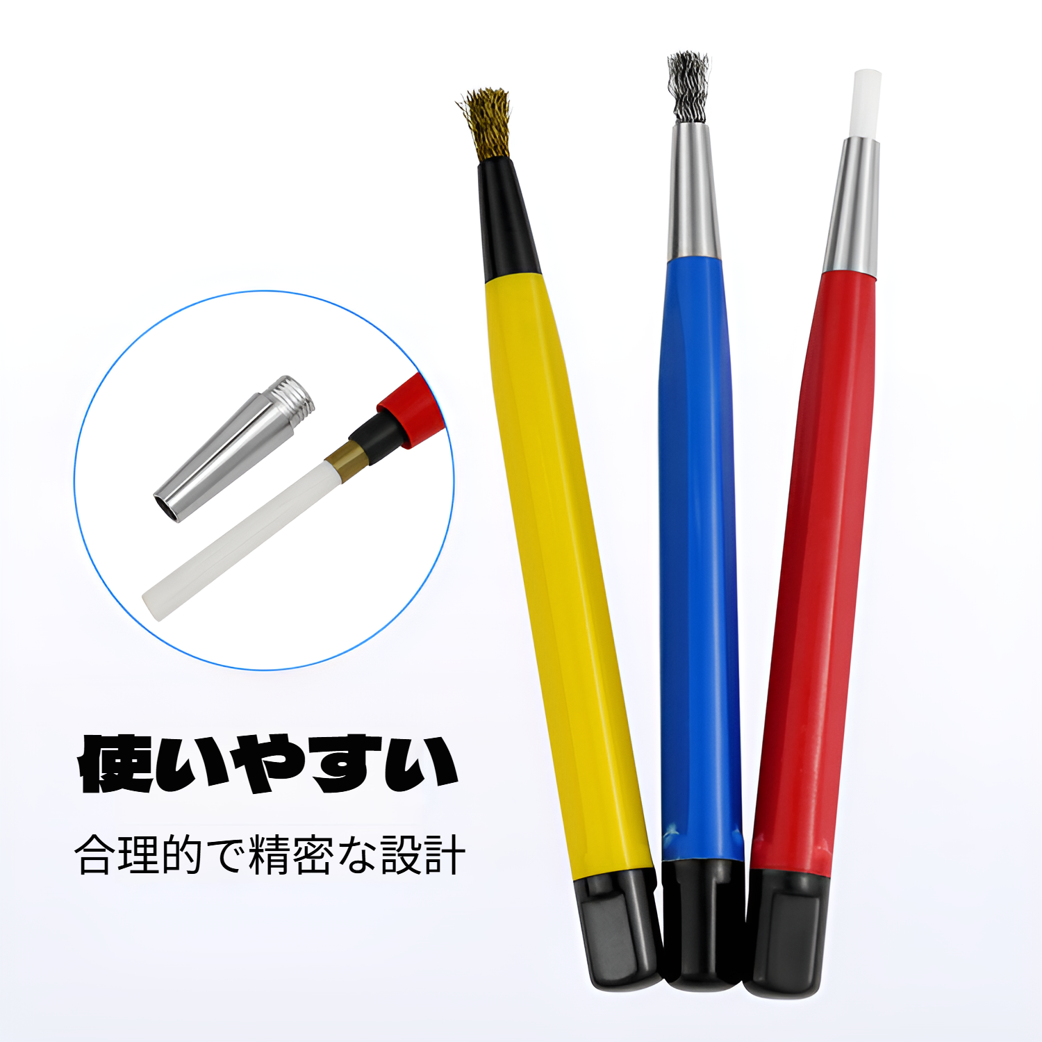 時計修理汚れ除去ペン時計ジュエリークリーニングペン銅線鋼線ナイロングラスファイバーブラシ運動汚れ除去ペン