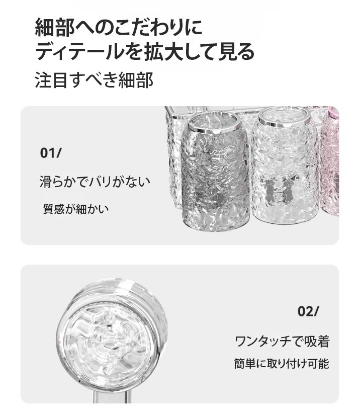 家族用の歯ブラシを収納できるホルダー