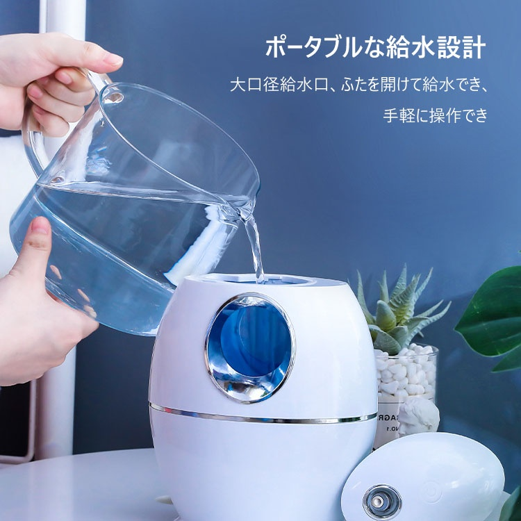 空気消毒アロママシン