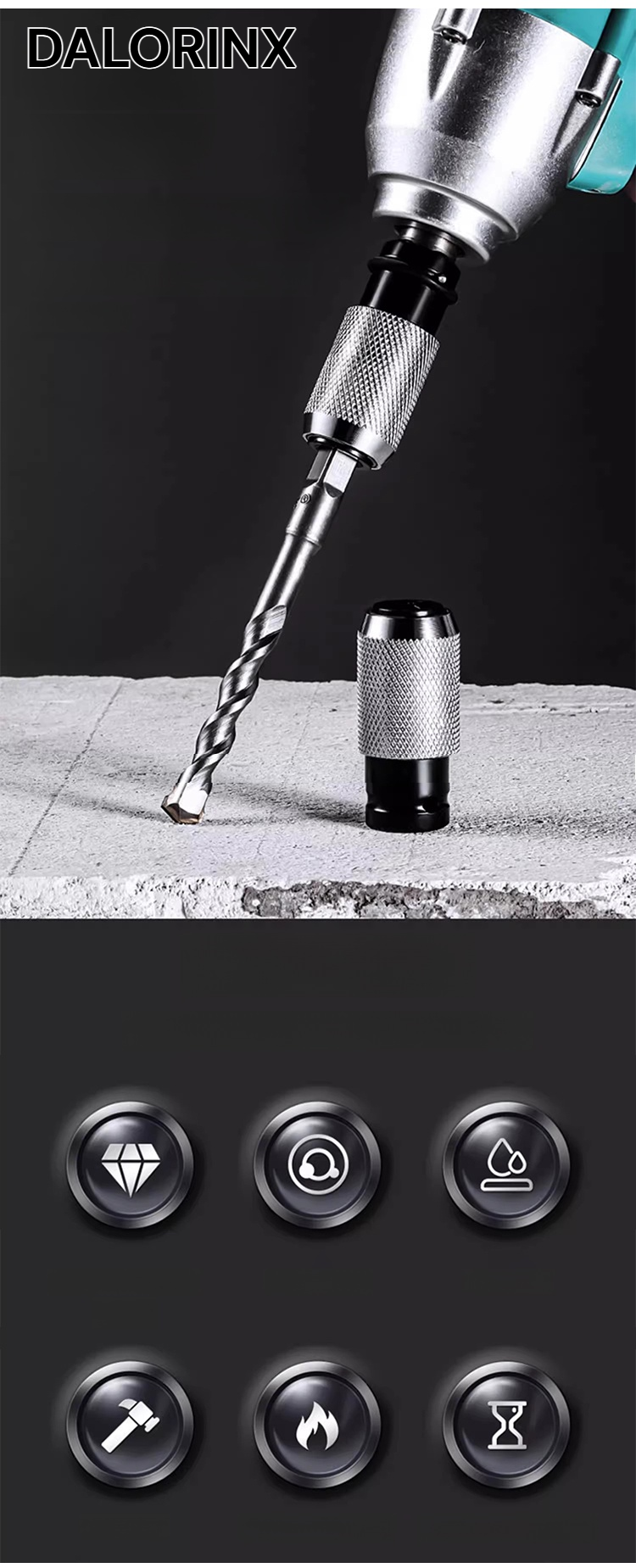 전동 렌치 만능 변환 헤드