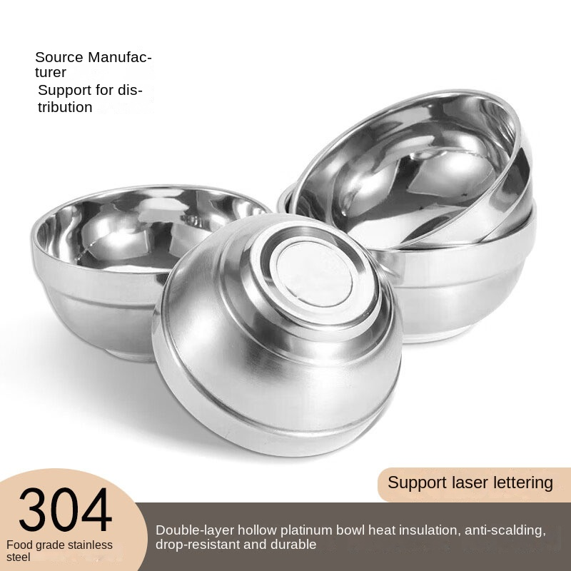 Double-layer insulation bowl thickened stainless steel bowl