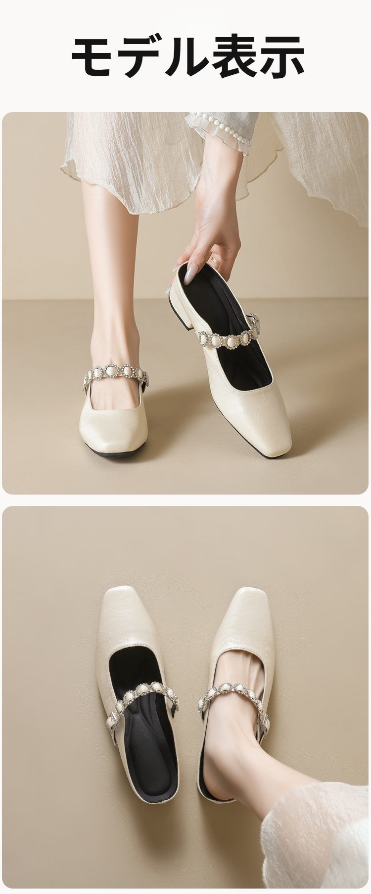 ゆったりとした履き心地のスリッポンサンダル