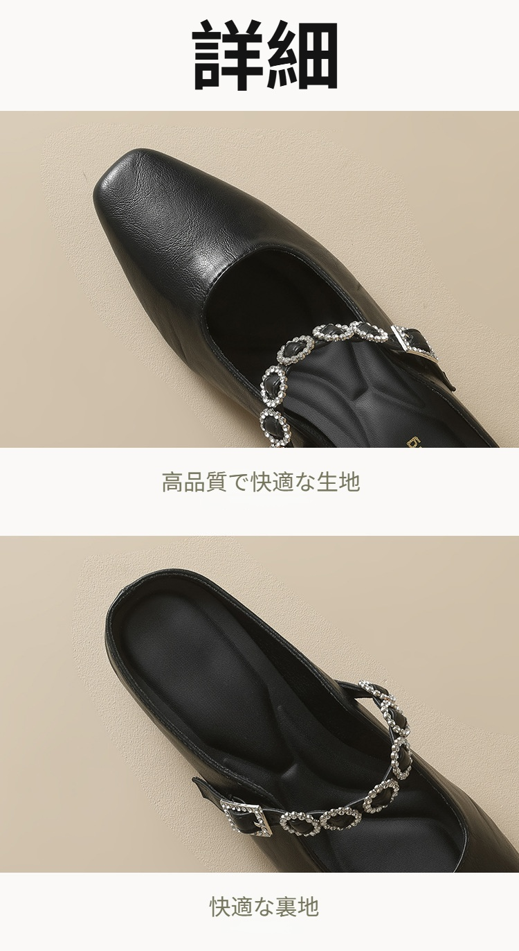 スリッポンタイプで脱ぎ履き簡単なレディースサンダル