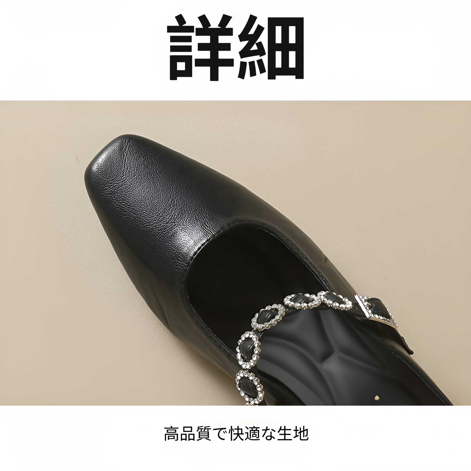 フレンチスタイルのクローズドトゥハーフスリッパ、レディース夏用スリッパ、アウトドア用ラインストーンサンダル、ゆったりとしたスリッポン厚ヒールサンダル