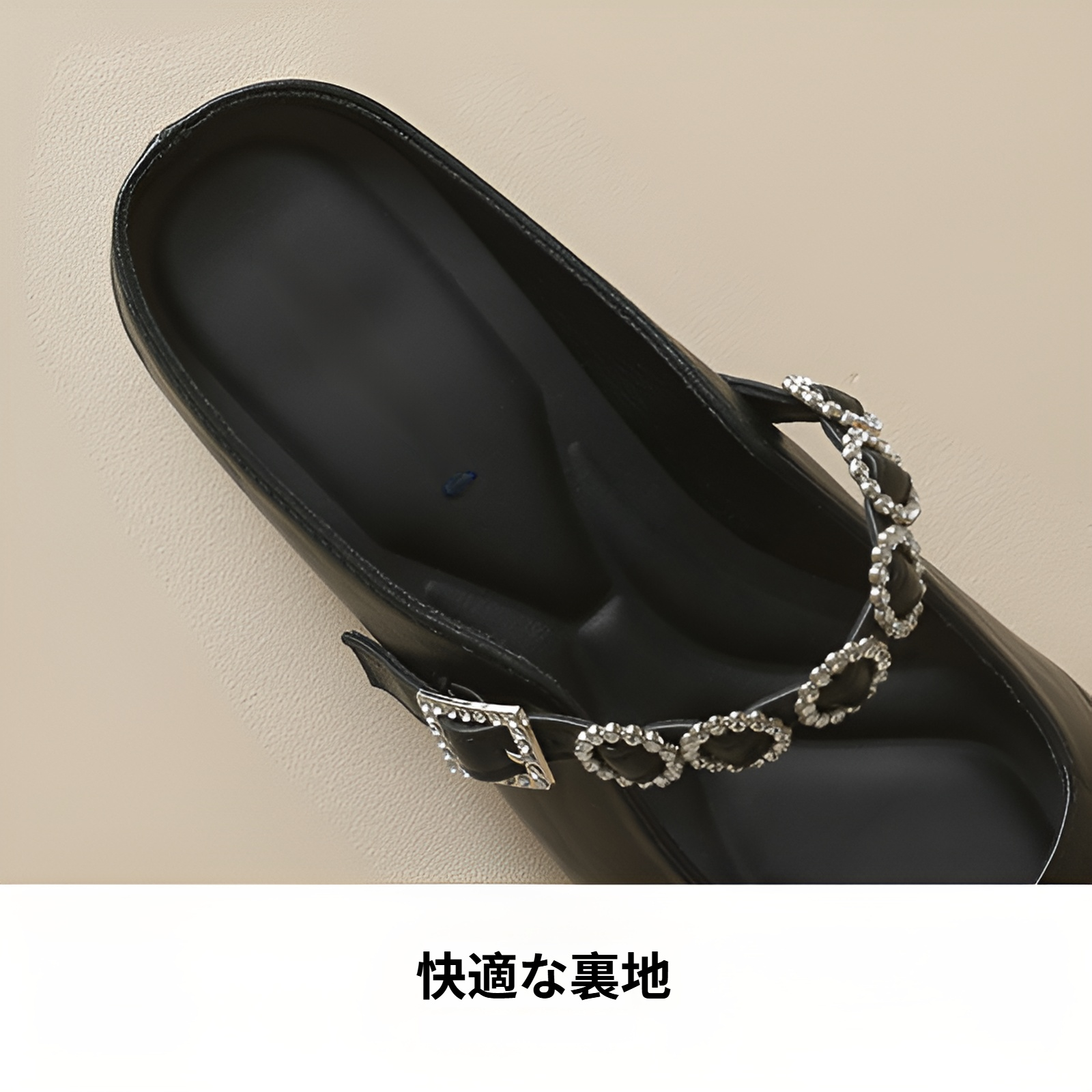 フレンチスタイルのクローズドトゥハーフスリッパ、レディース夏用スリッパ、アウトドア用ラインストーンサンダル、ゆったりとしたスリッポン厚ヒールサンダル