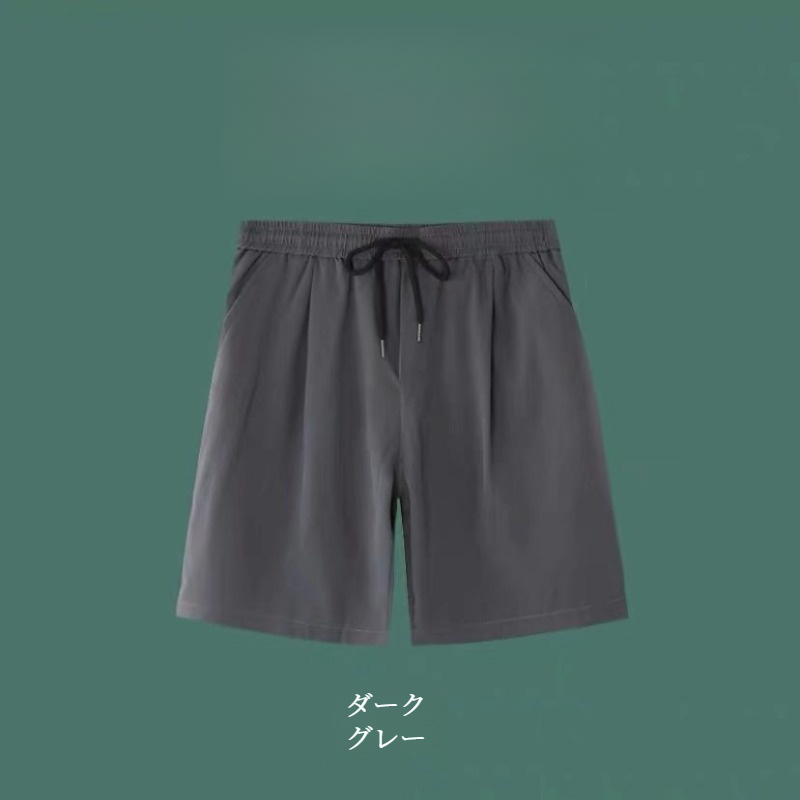 メンズ夏ルーズ大きいサイズアイスシルク薄いセクション速乾5スポーツショーツ