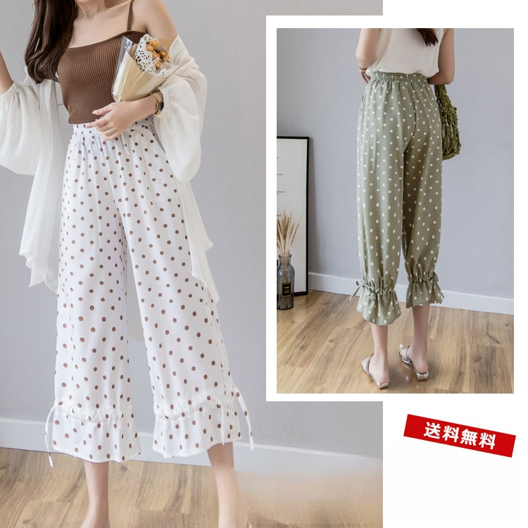 【2wayドットパンツ】2wayの穿き方　大人可愛い　通気＆涼しい