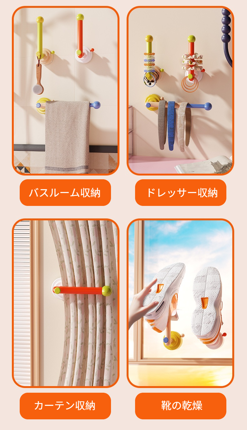 バスルームに最適な壁掛けヘアバンドラック