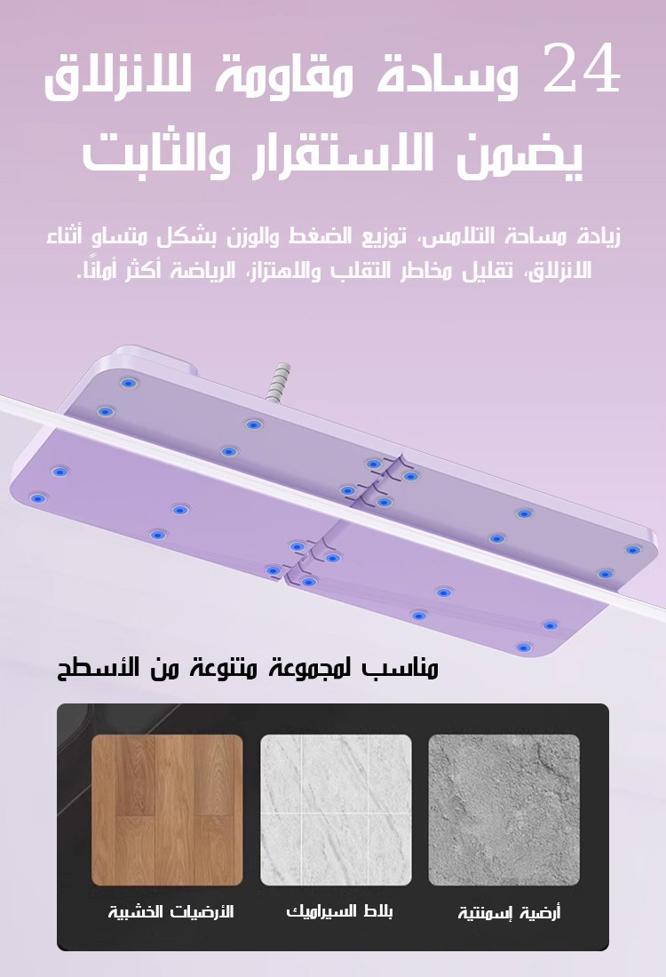 جهاز تمارين عضلات البطن المتعدد الوظائف 5 في 1 (ارتداد تلقائي، تمرين آمن)