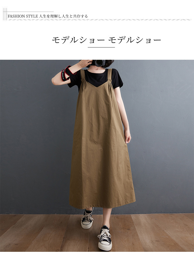 カジュアルで上品な夏のドレスコーディネート