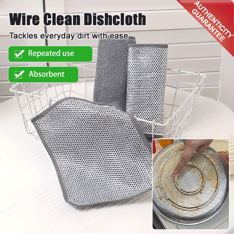 [Powerful Cleaning] Non-damaging Metal Bamboo Charcoal Cleaning Cloth