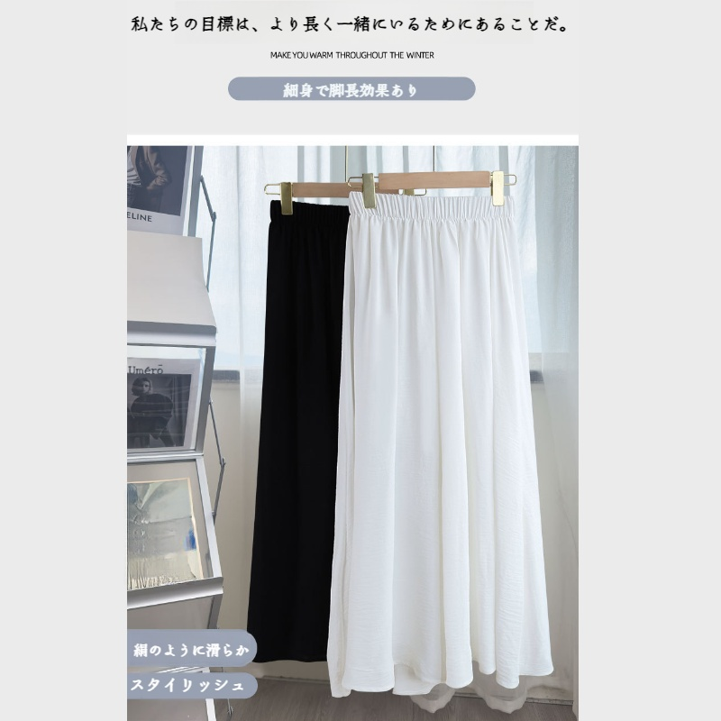 白いキュロットスカート女性夏薄い氷シフォンビスチェ小さなカジュアルハイウエストドレープワイドパンツスカート