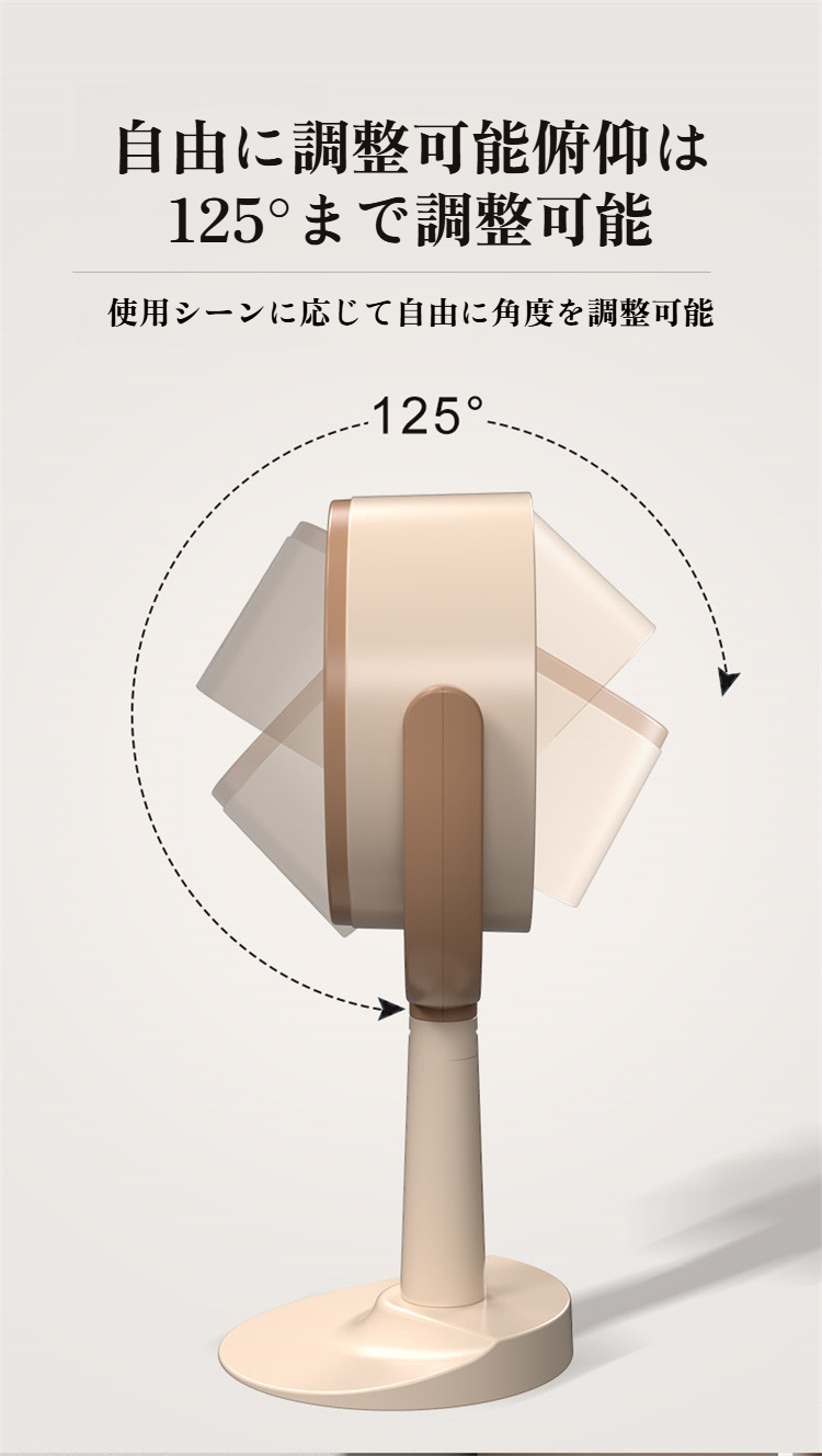 強力吸引機能付きレンジフードの操作パネル