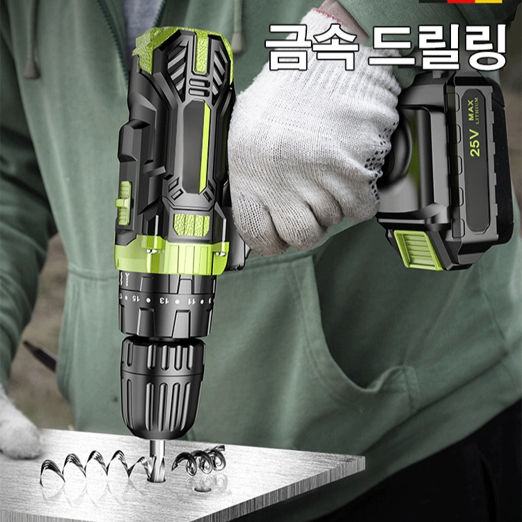 JN-다기능 가정용 전기 드릴 세트